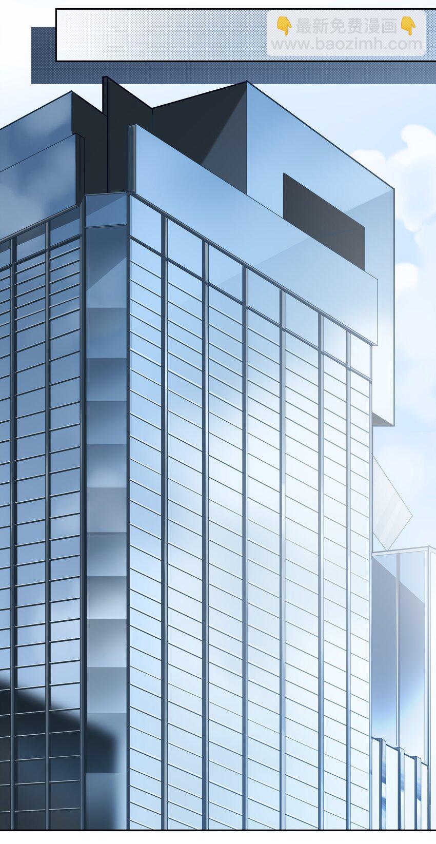 第005话 绝境-第5话