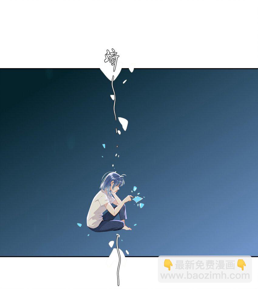 第007话 暗厢的体验-第7话