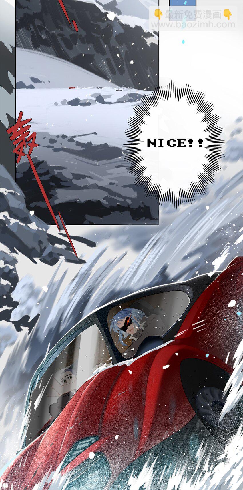 第007话 暗厢的体验-第7话