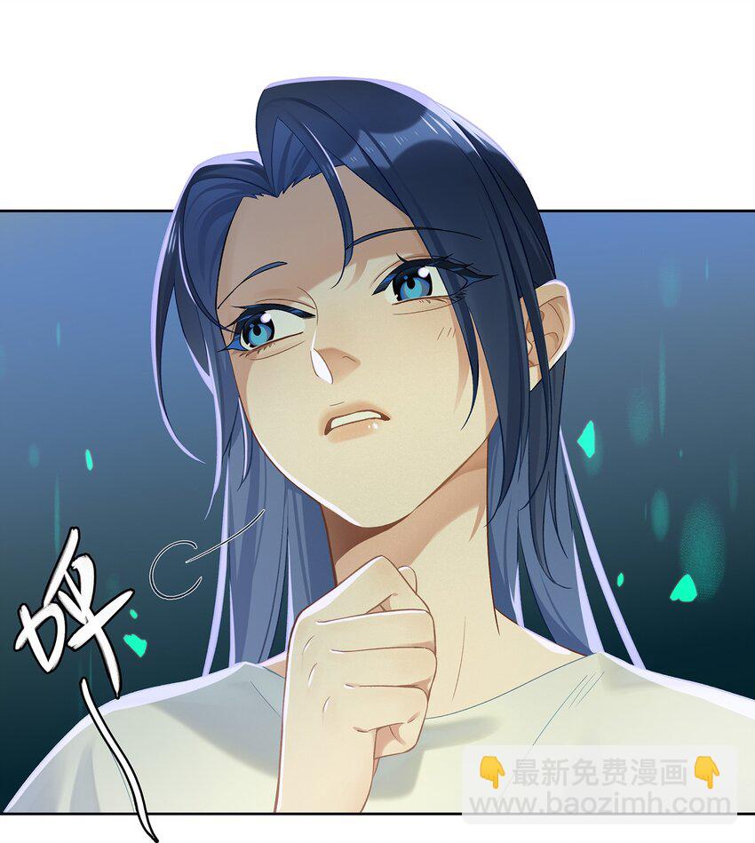 第007话 暗厢的体验-第7话