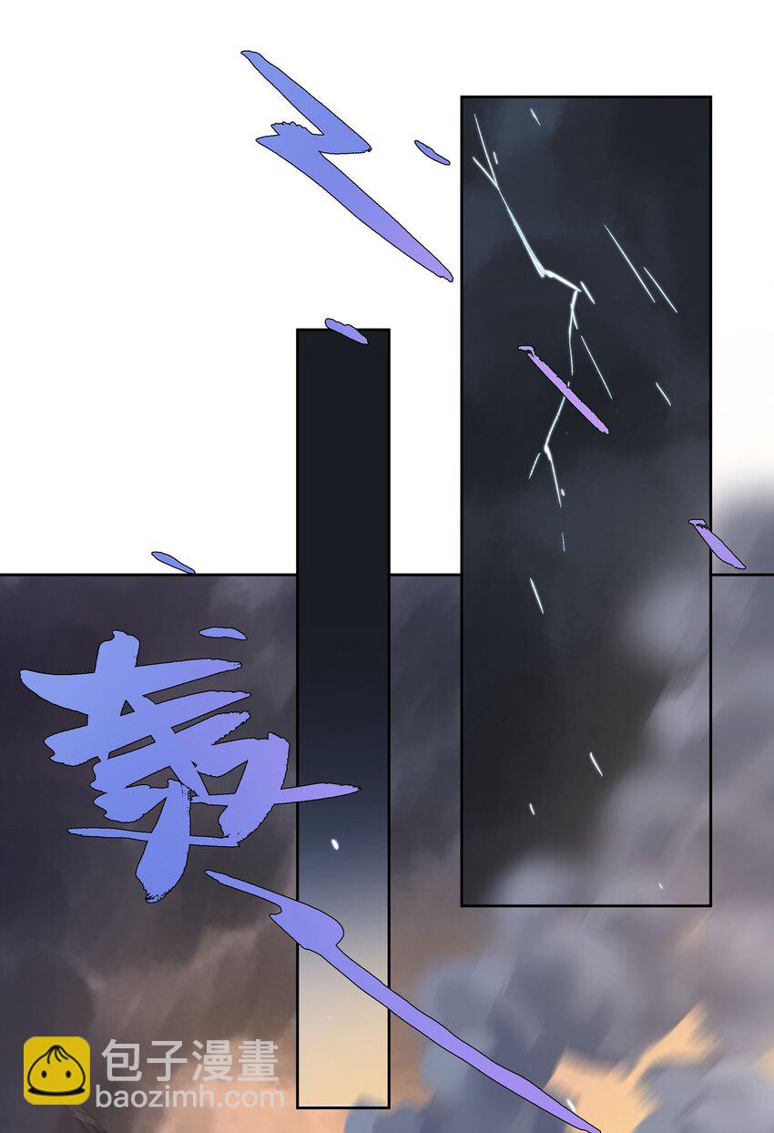 第009话 一颗超大胆-第9话