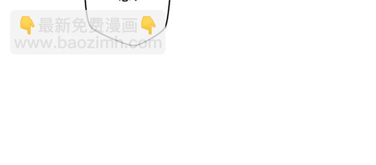 第9话 史诗级新技能(1/4)-第11话