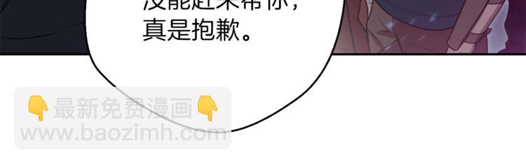 第9话 史诗级新技能(1/4)-第11话