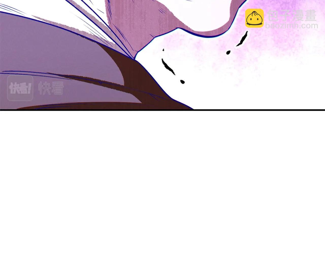 第97话 进攻(1/6)-第101话