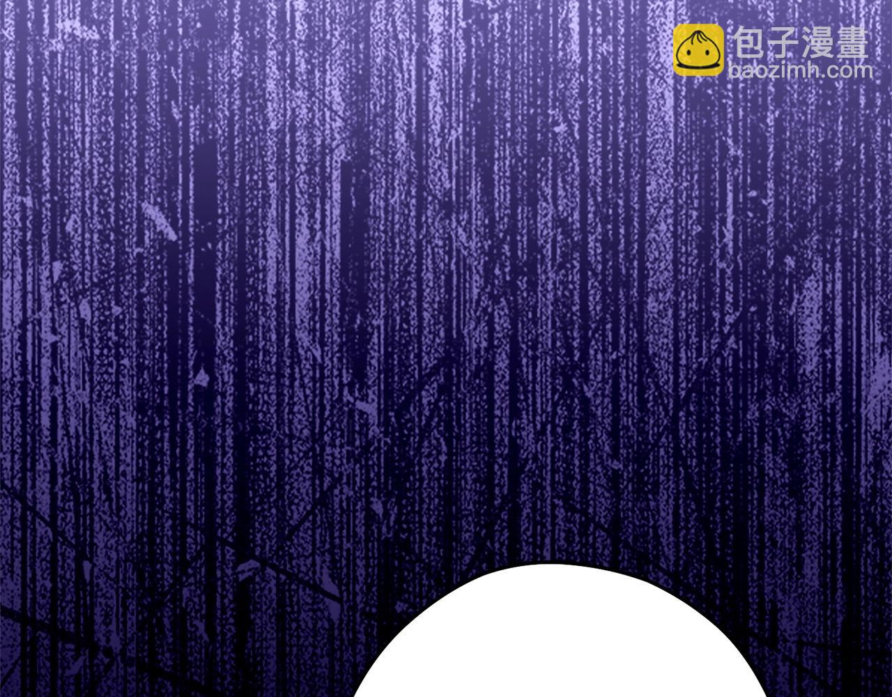 第97话 进攻(1/6)-第101话