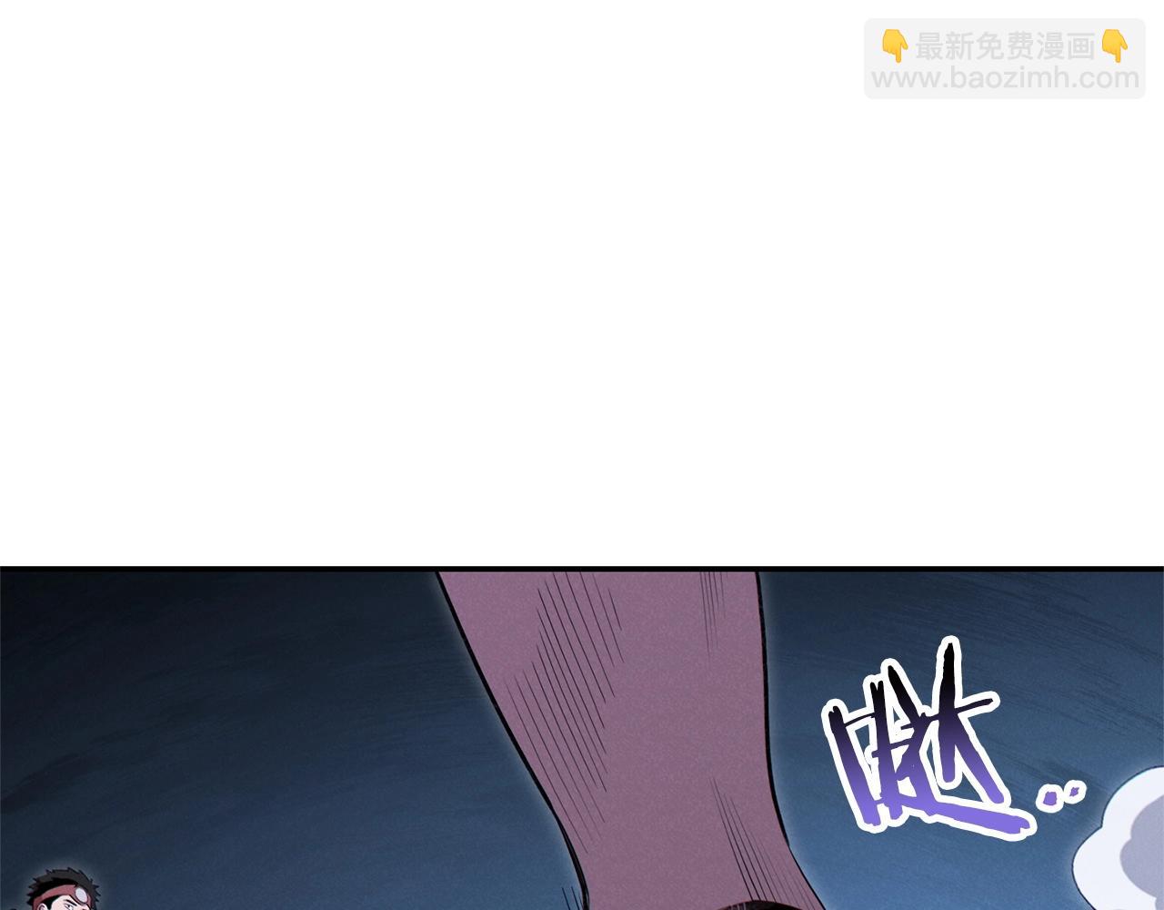 第97话 进攻(1/6)-第101话