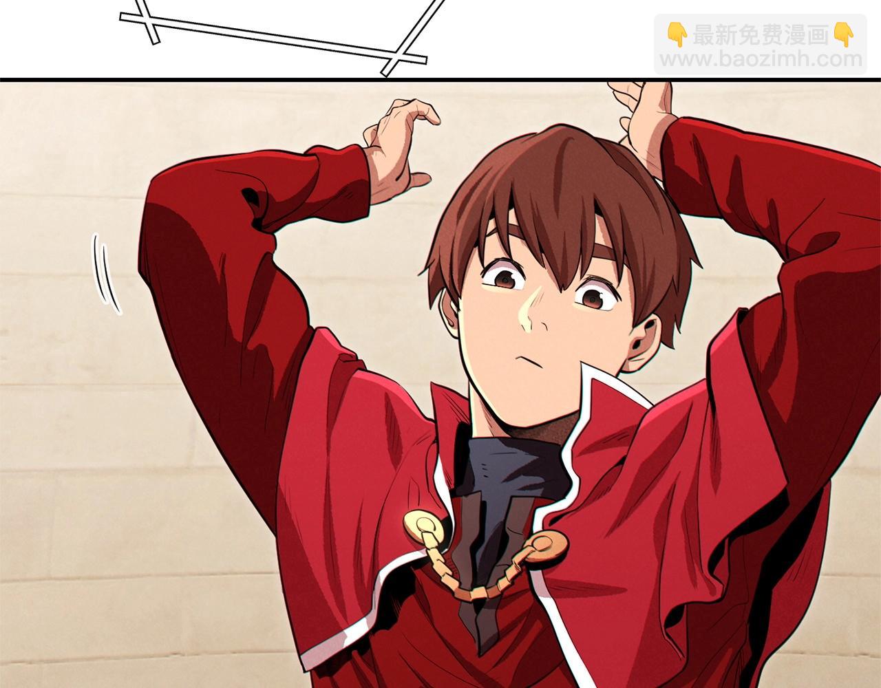 第99话 塞尔帕(1/5)-第103话