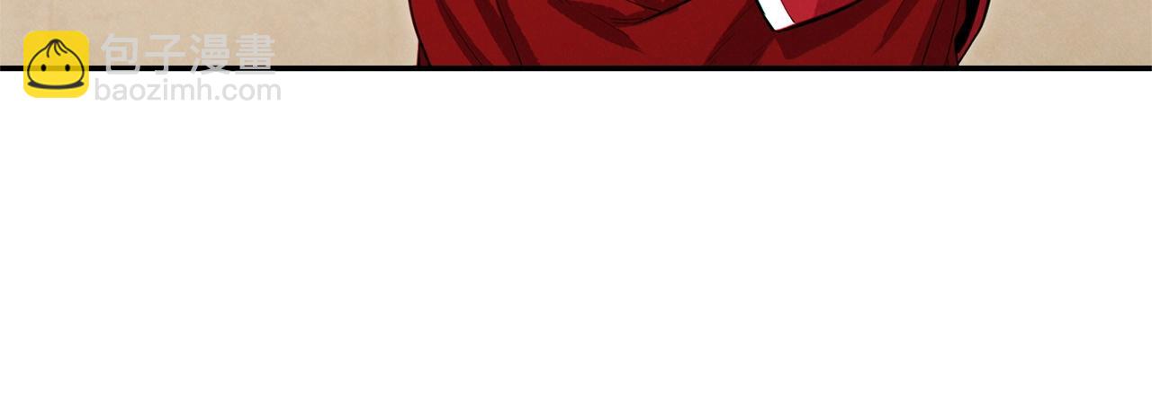 第99话 塞尔帕(1/5)-第103话