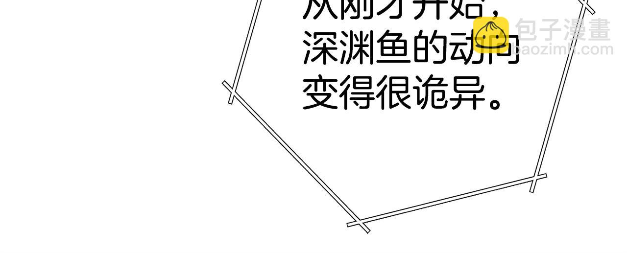 第99话 塞尔帕(1/5)-第103话