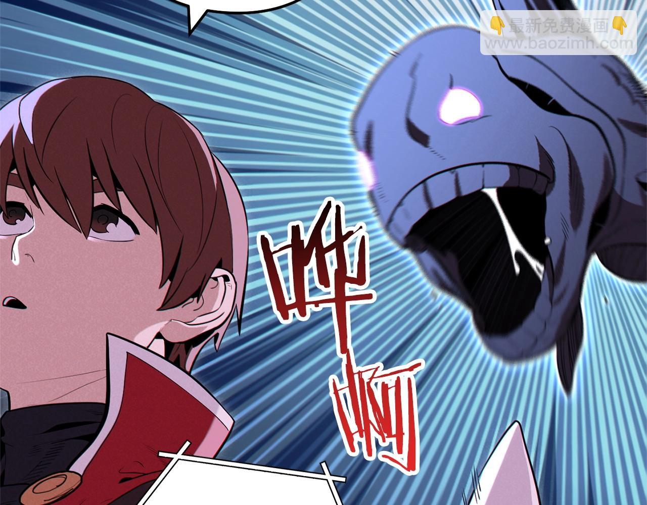 第99话 塞尔帕(1/5)-第103话