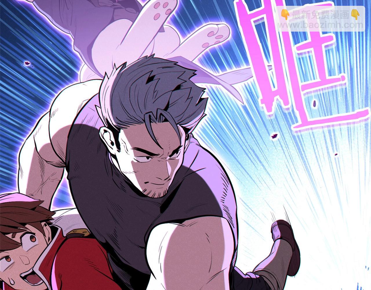 第99话 塞尔帕(1/5)-第103话