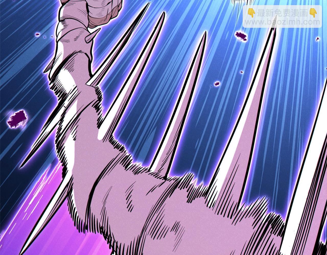 第99话 塞尔帕(1/5)-第103话