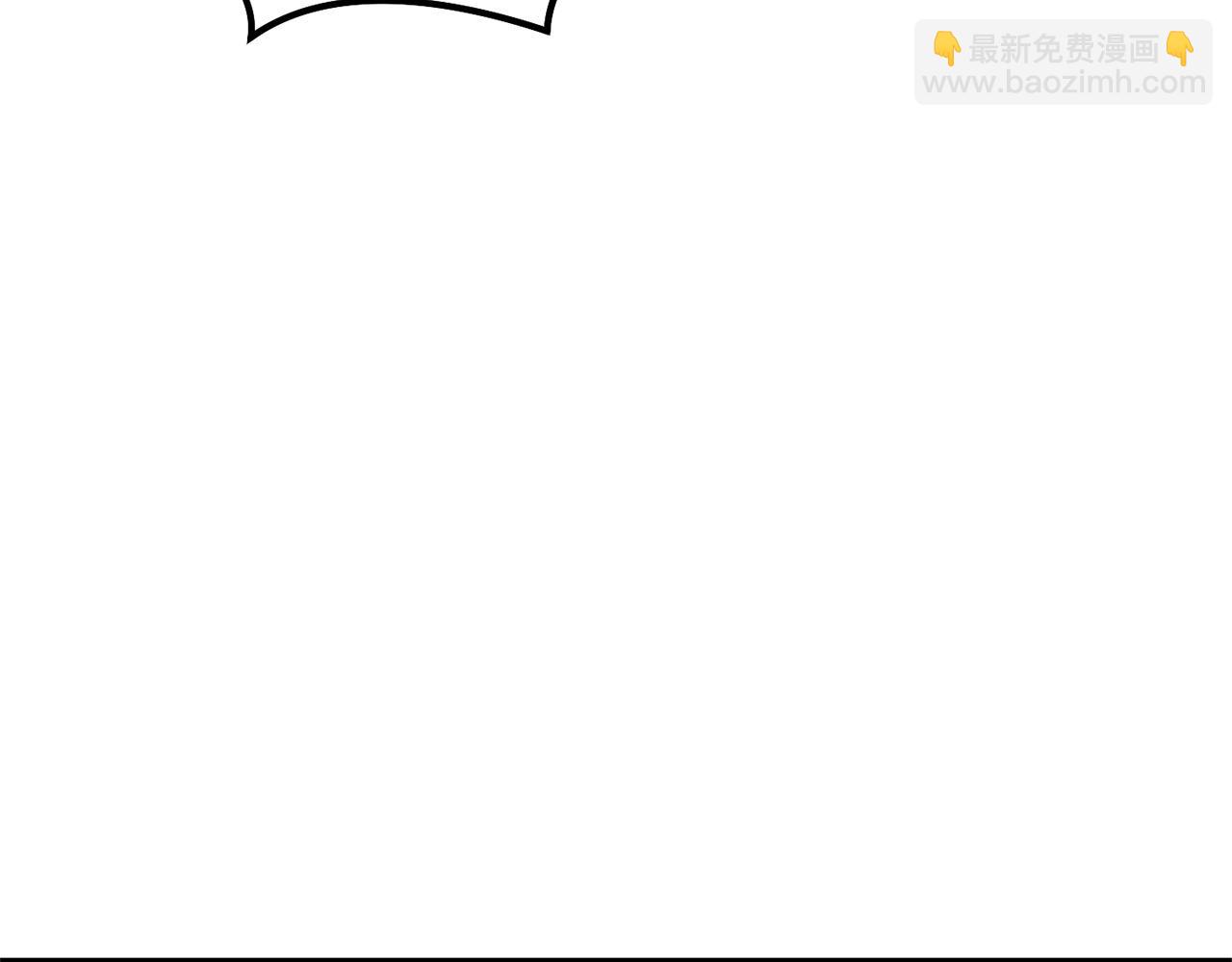 第99话 塞尔帕(1/5)-第103话