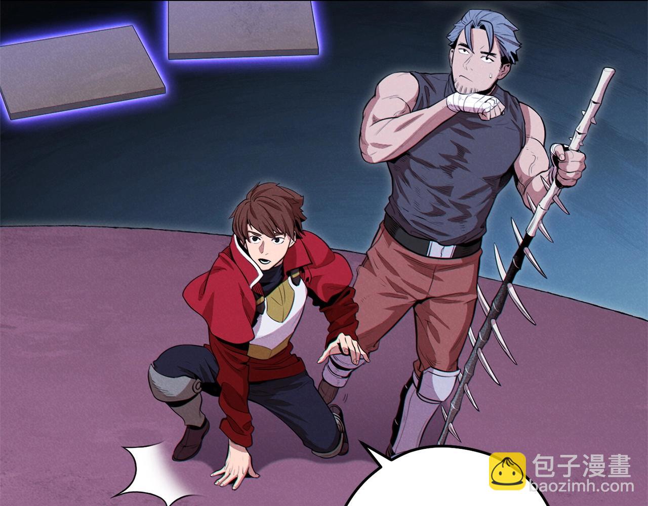 第99话 塞尔帕(1/5)-第103话