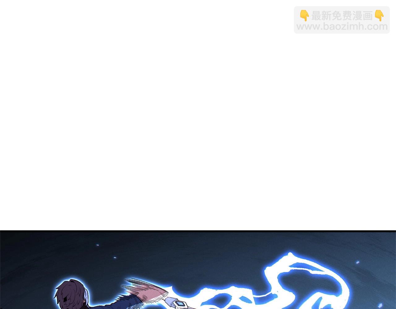 第99话 塞尔帕(1/5)-第103话