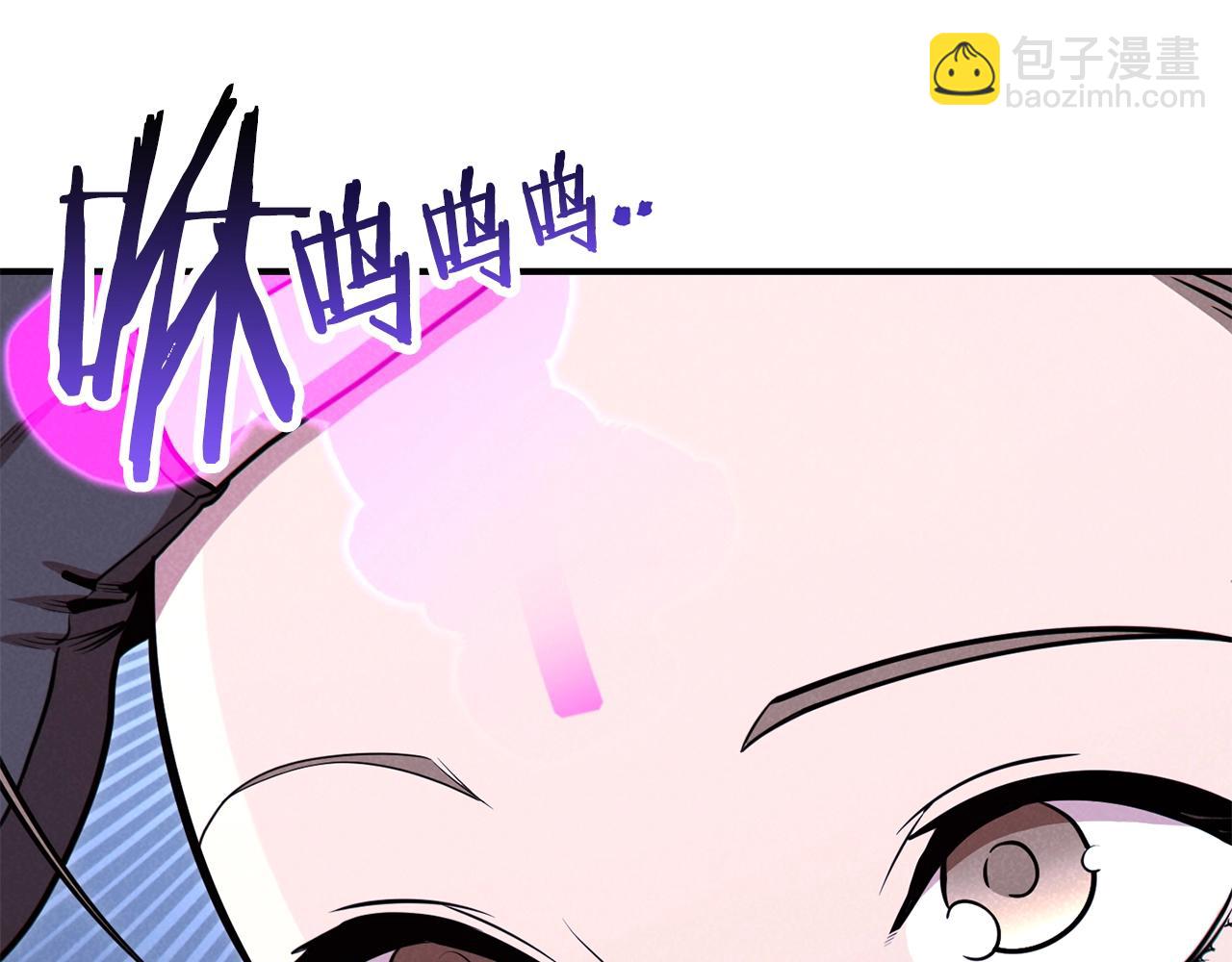 第101话 装腔作势的狮子(1/5)-第105话