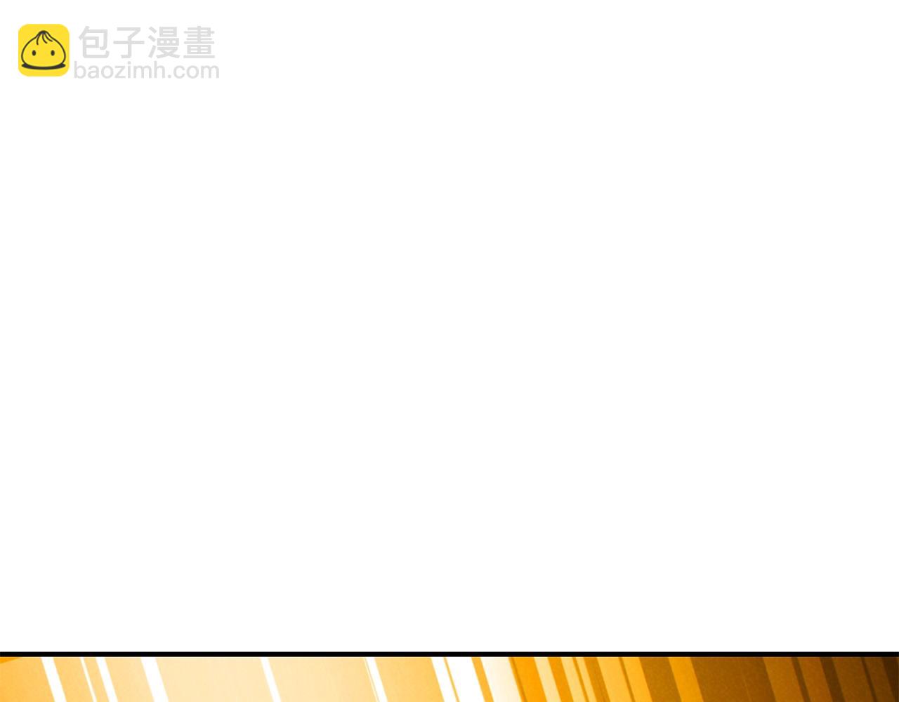 第101话 装腔作势的狮子(1/5)-第105话