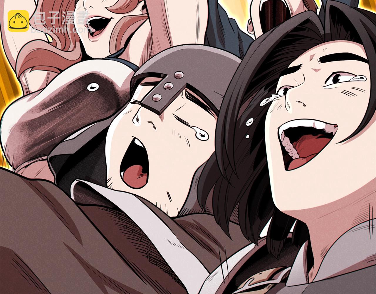 第101话 装腔作势的狮子(1/5)-第105话