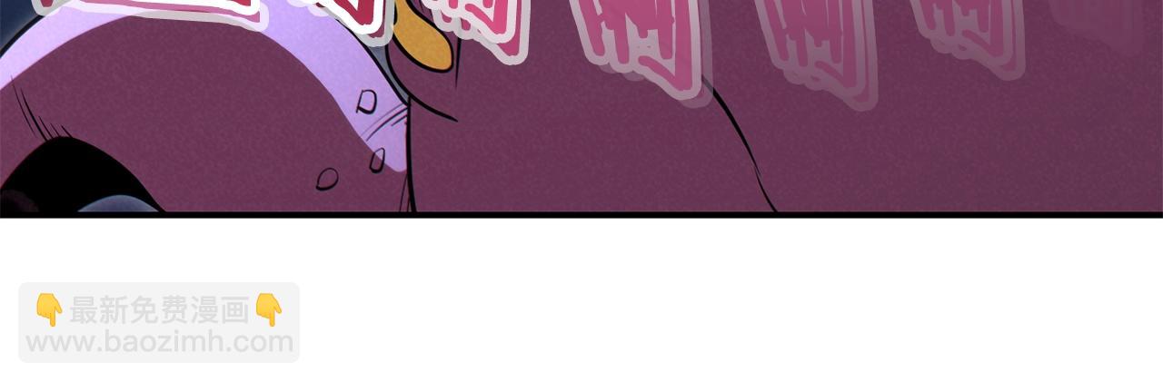 第101话 装腔作势的狮子(1/5)-第105话