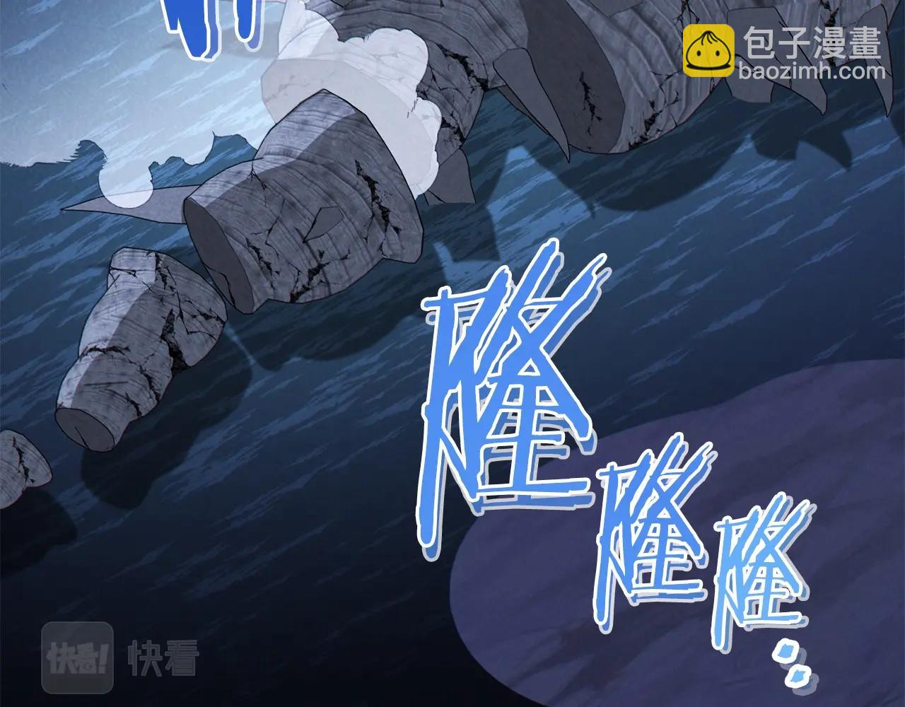 第101话 装腔作势的狮子(1/5)-第105话