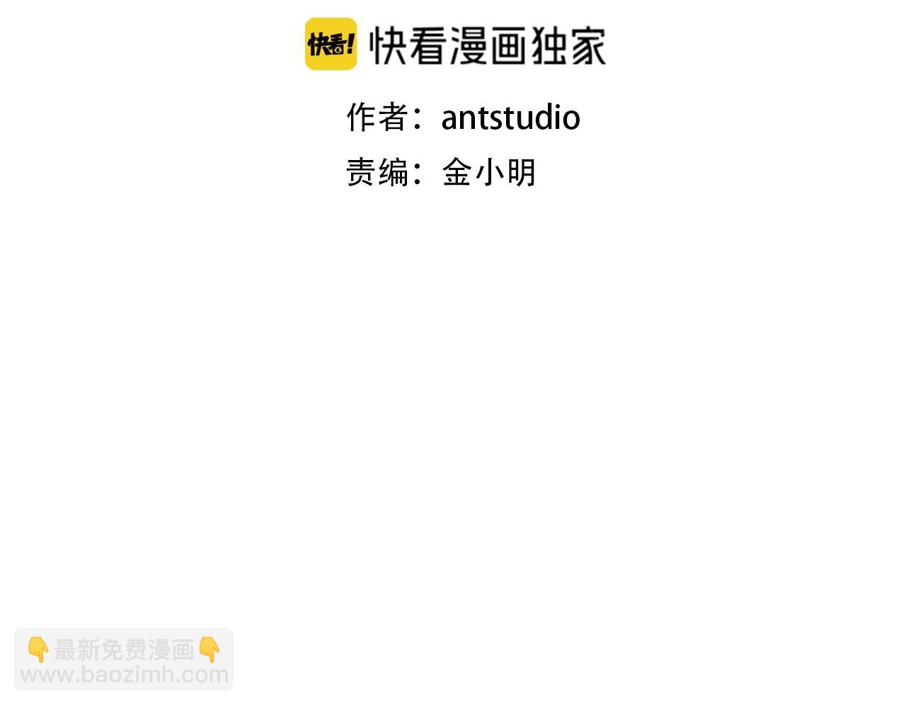 第101话 装腔作势的狮子(1/5)-第105话