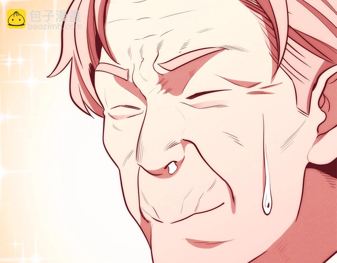 第101话 装腔作势的狮子(1/5)-第105话