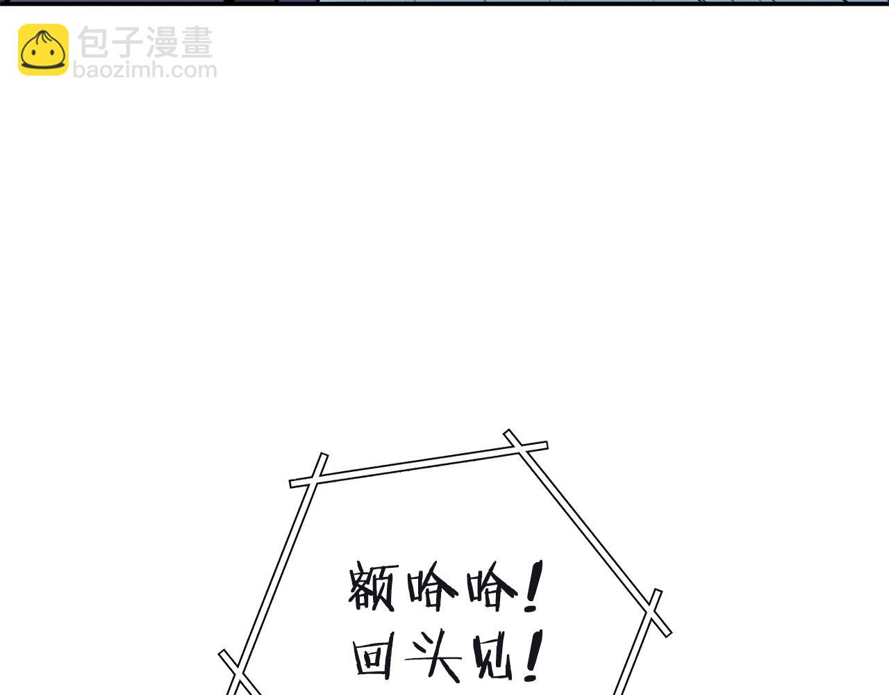 第103话 再见了，狮子(1/5)-第107话