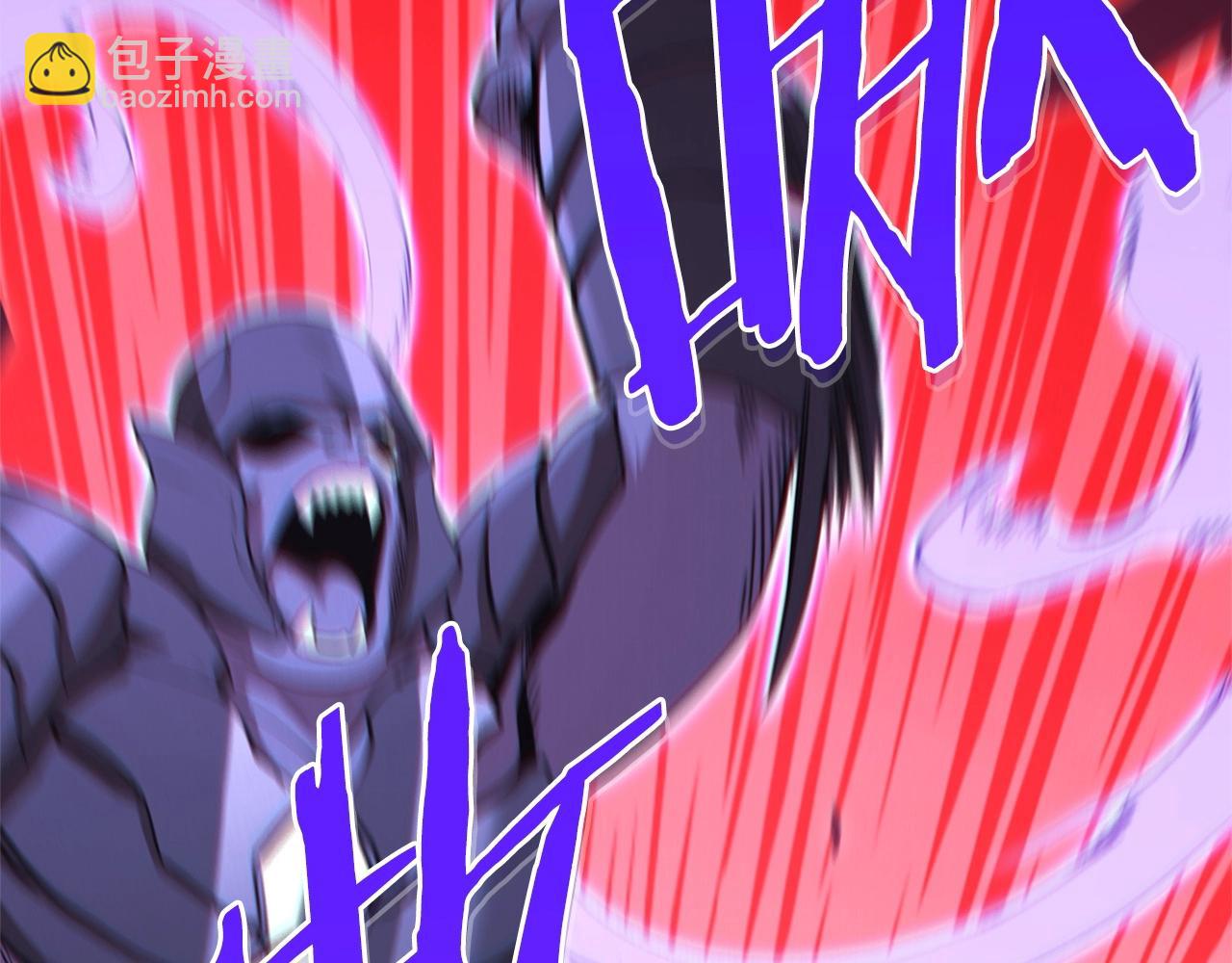 第103话 再见了，狮子(1/5)-第107话