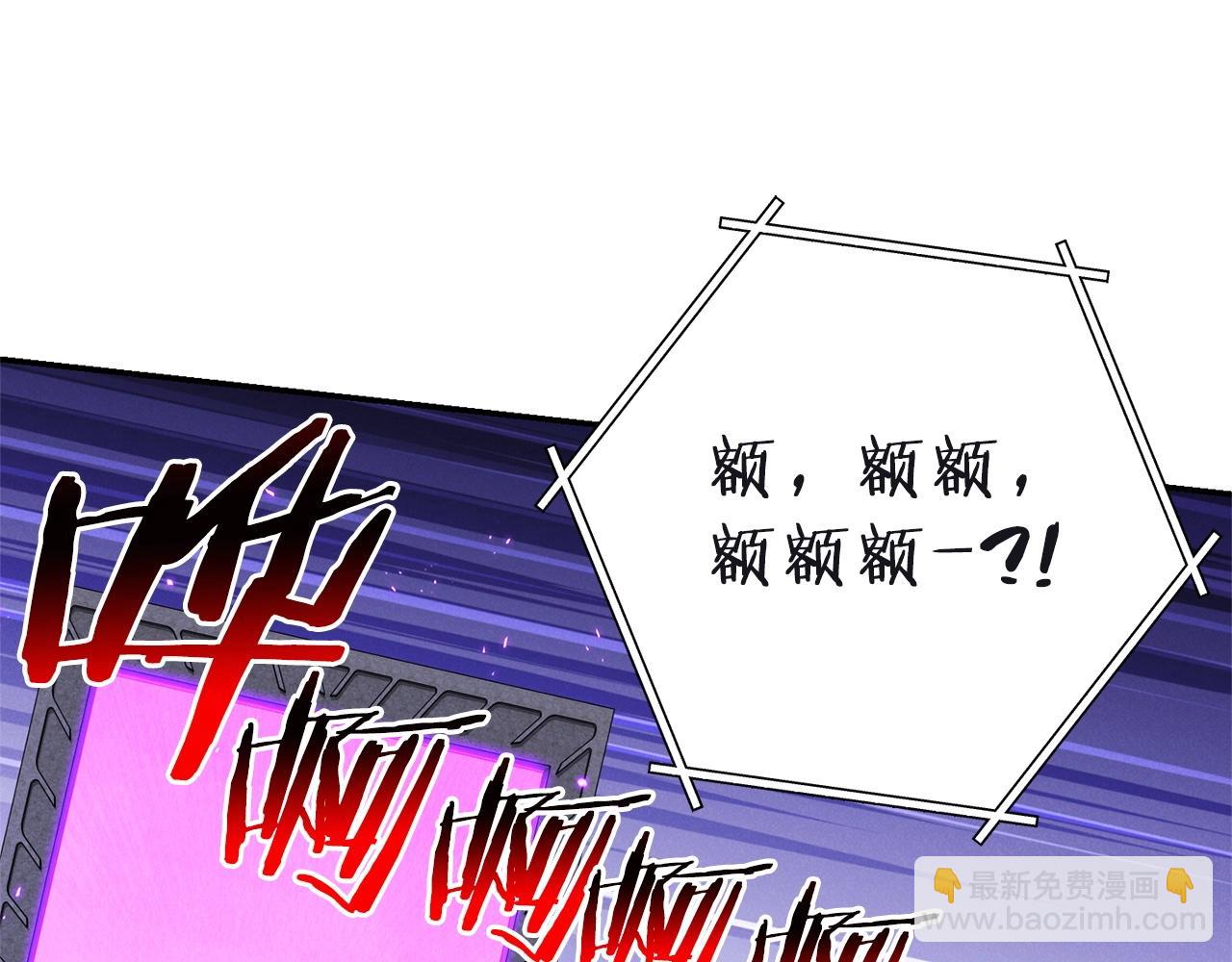 第103话 再见了，狮子(1/5)-第107话