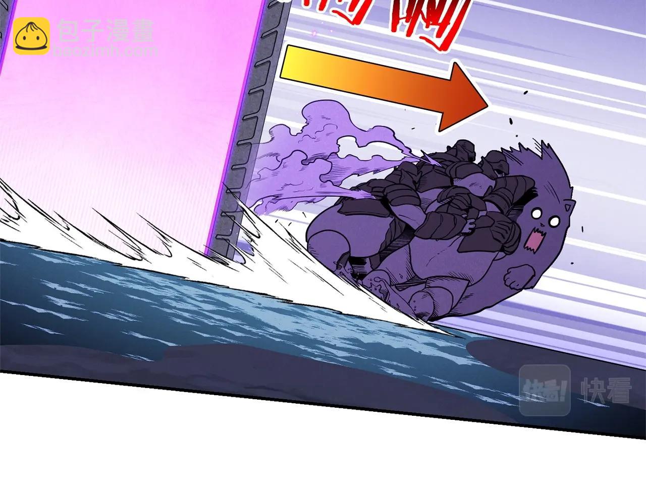 第103话 再见了，狮子(1/5)-第107话