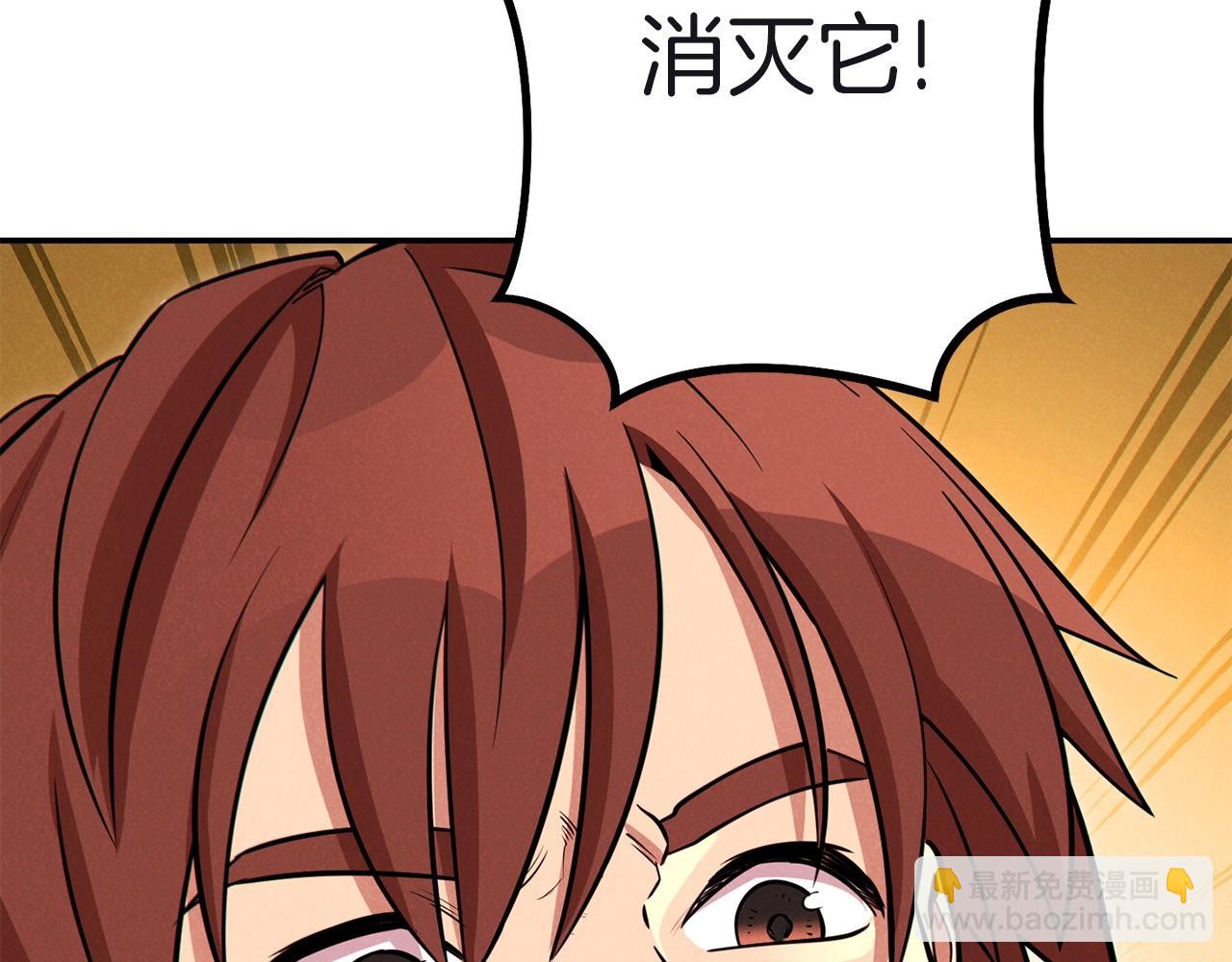 第103话 再见了，狮子(1/5)-第107话