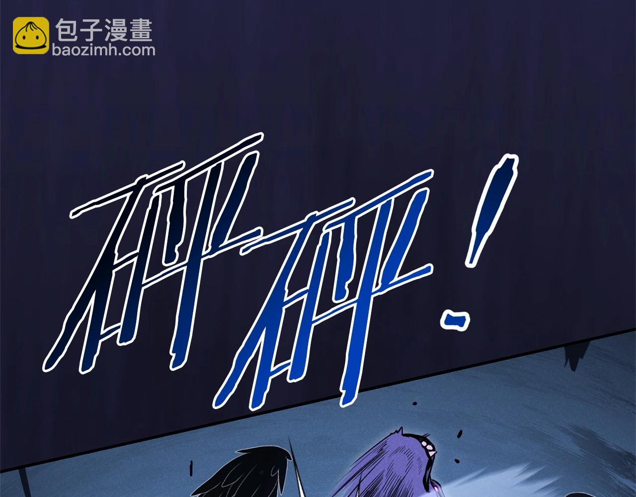 第103话 再见了，狮子(1/5)-第107话