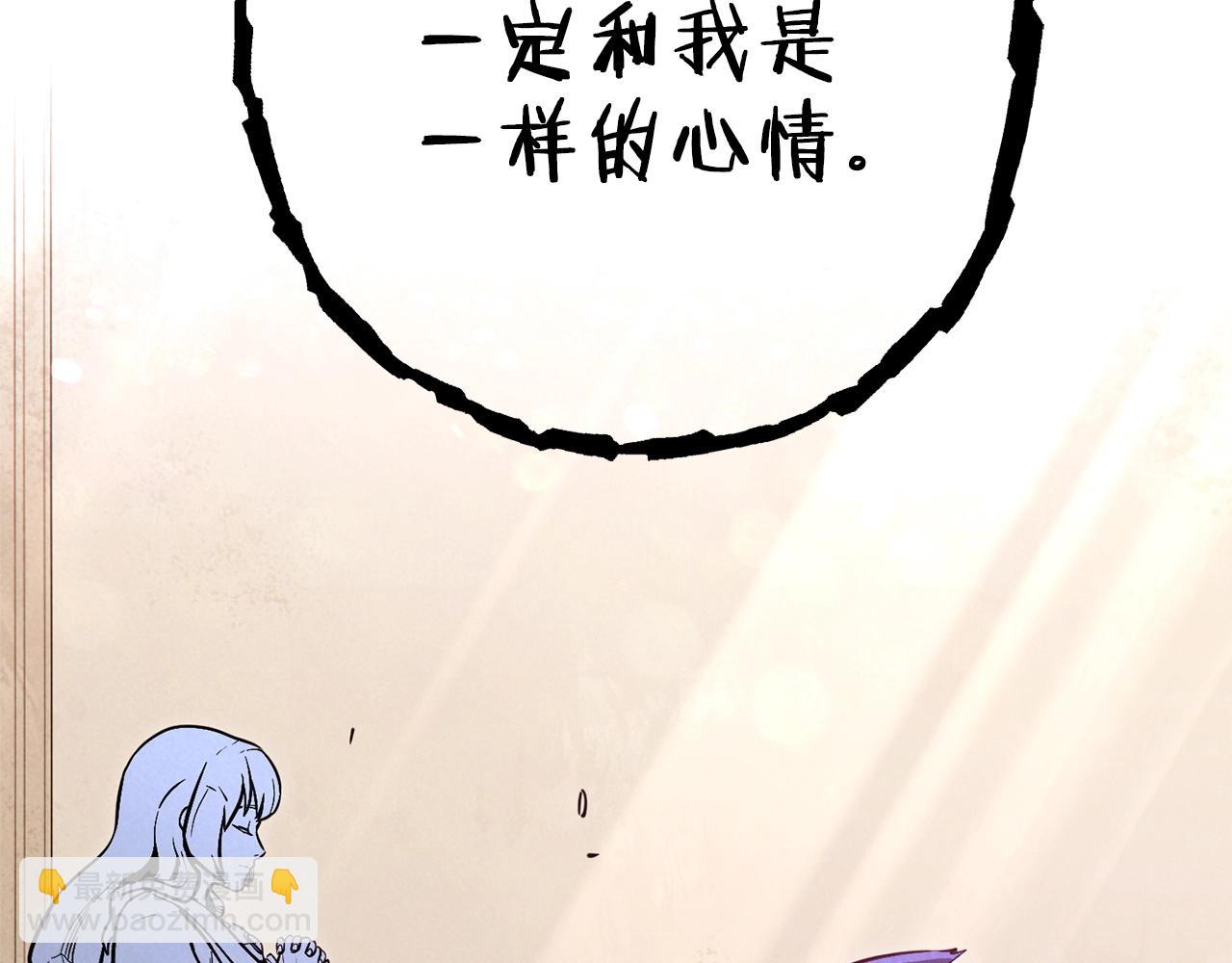 第105话 影子召唤！(1/5)-第109话