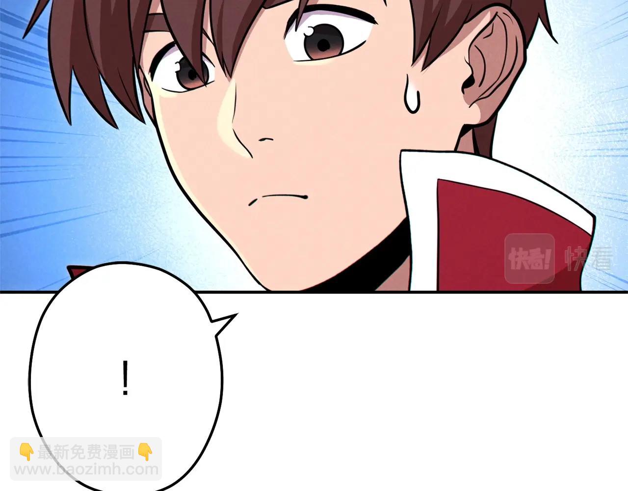 第105话 影子召唤！(1/5)-第109话