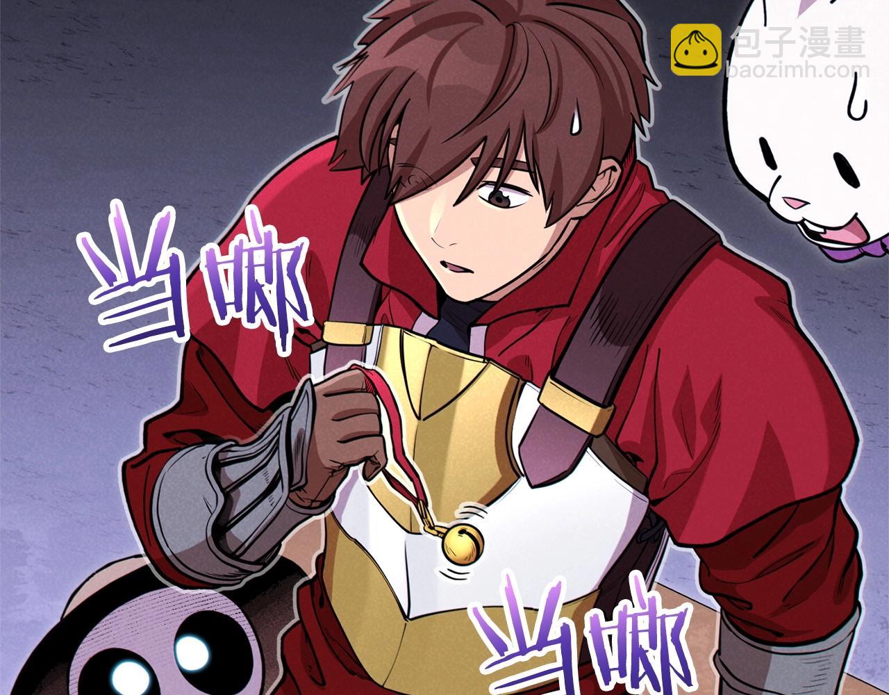 第105话 影子召唤！(1/5)-第109话