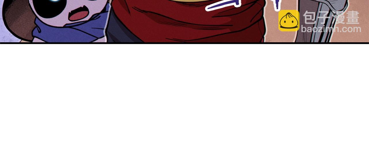 第105话 影子召唤！(1/5)-第109话