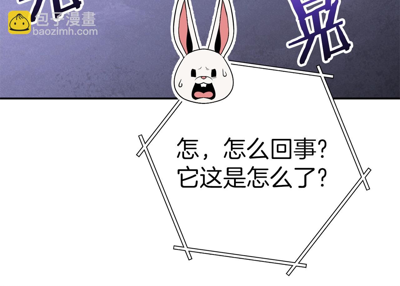 第105话 影子召唤！(1/5)-第109话