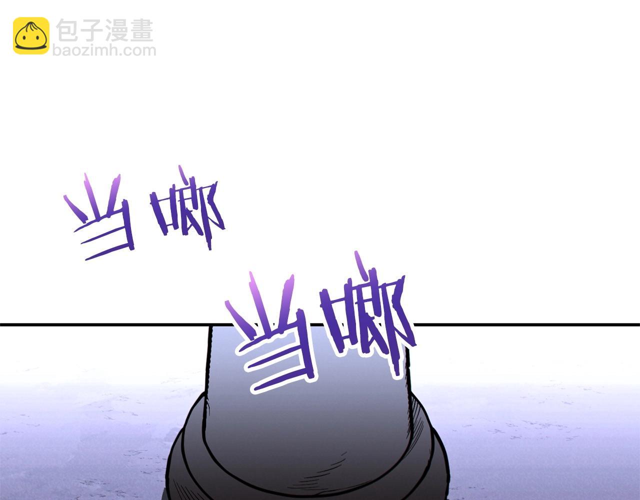 第105话 影子召唤！(1/5)-第109话