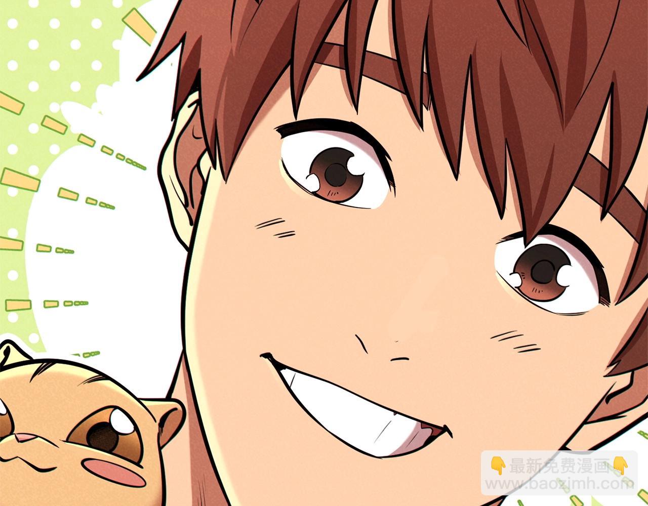 第107话 嚣张跋扈啊你！(1/5)-第111话