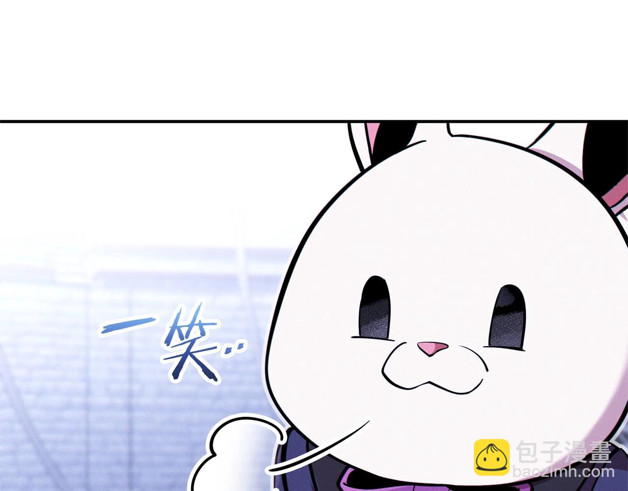 第107话 嚣张跋扈啊你！(1/5)-第111话
