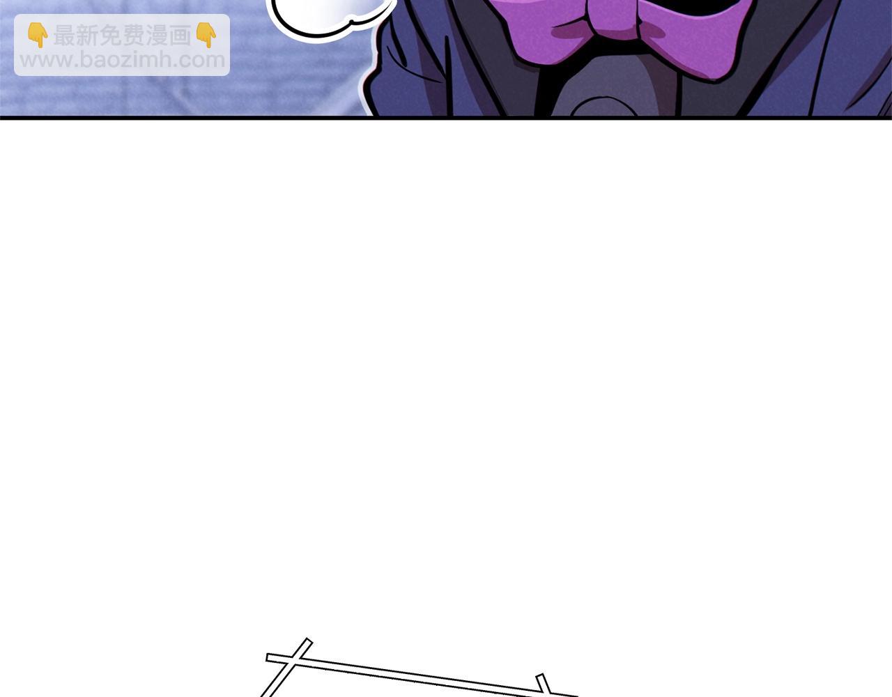 第107话 嚣张跋扈啊你！(1/5)-第111话