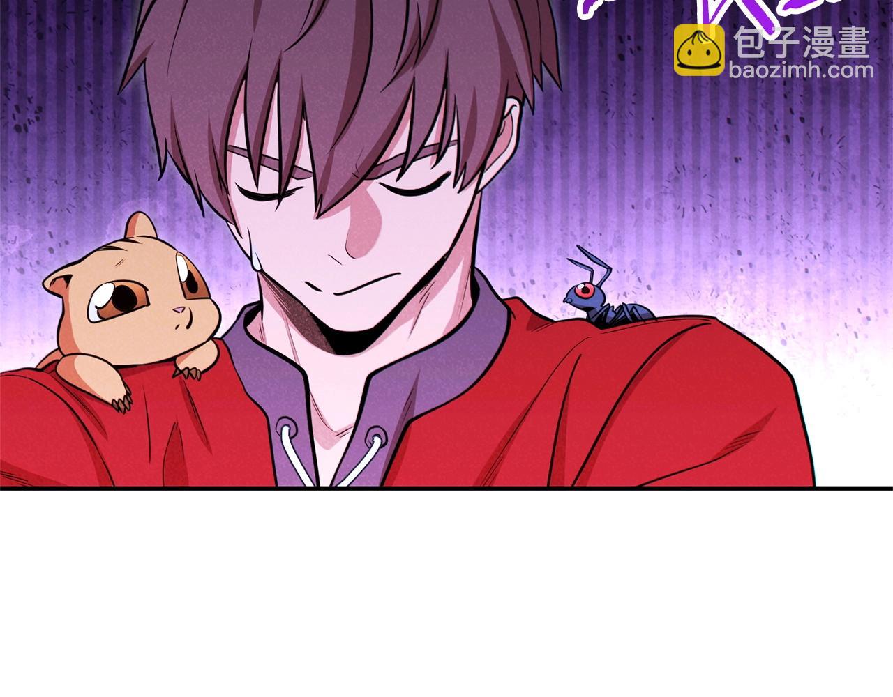 第107话 嚣张跋扈啊你！(1/5)-第111话