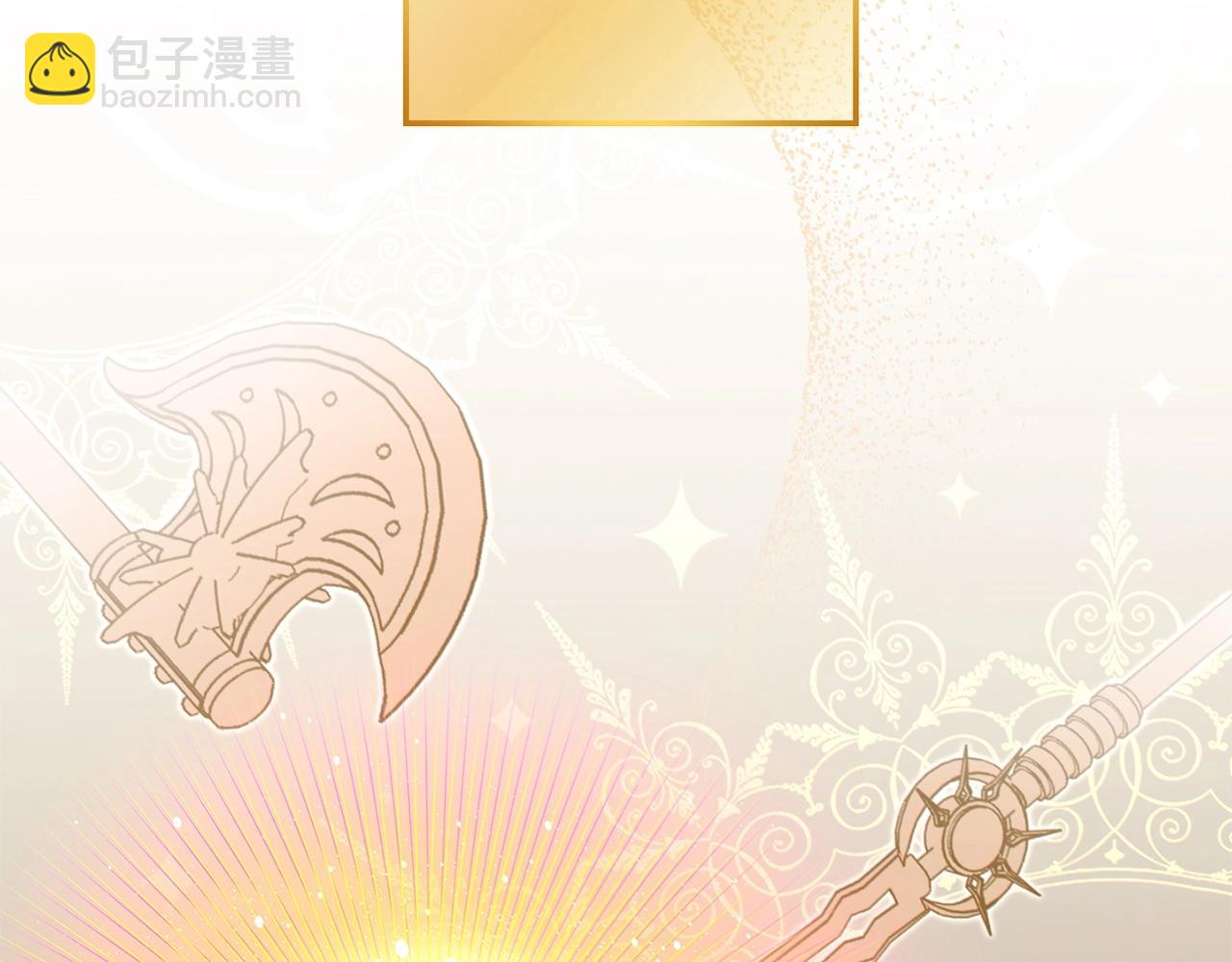 第107话 嚣张跋扈啊你！(1/5)-第111话