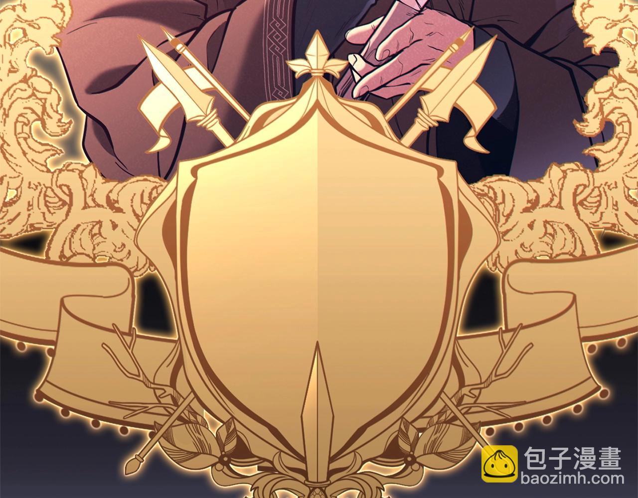 第107话 嚣张跋扈啊你！(1/5)-第111话