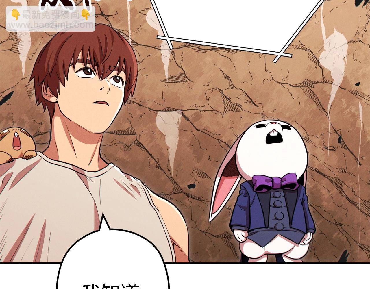 第109话 满载而归(1/5)-第113话