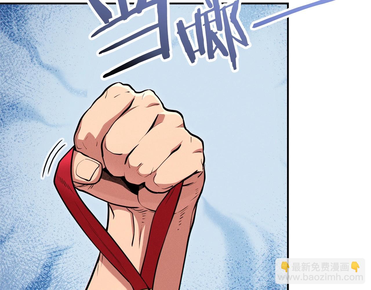 第109话 满载而归(1/5)-第113话