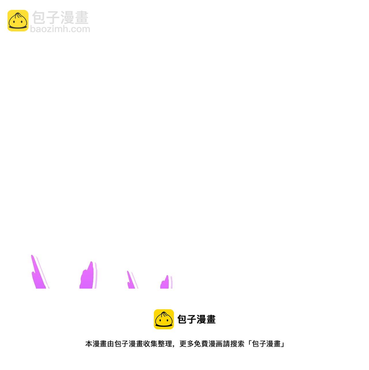 第109话 满载而归(1/5)-第113话