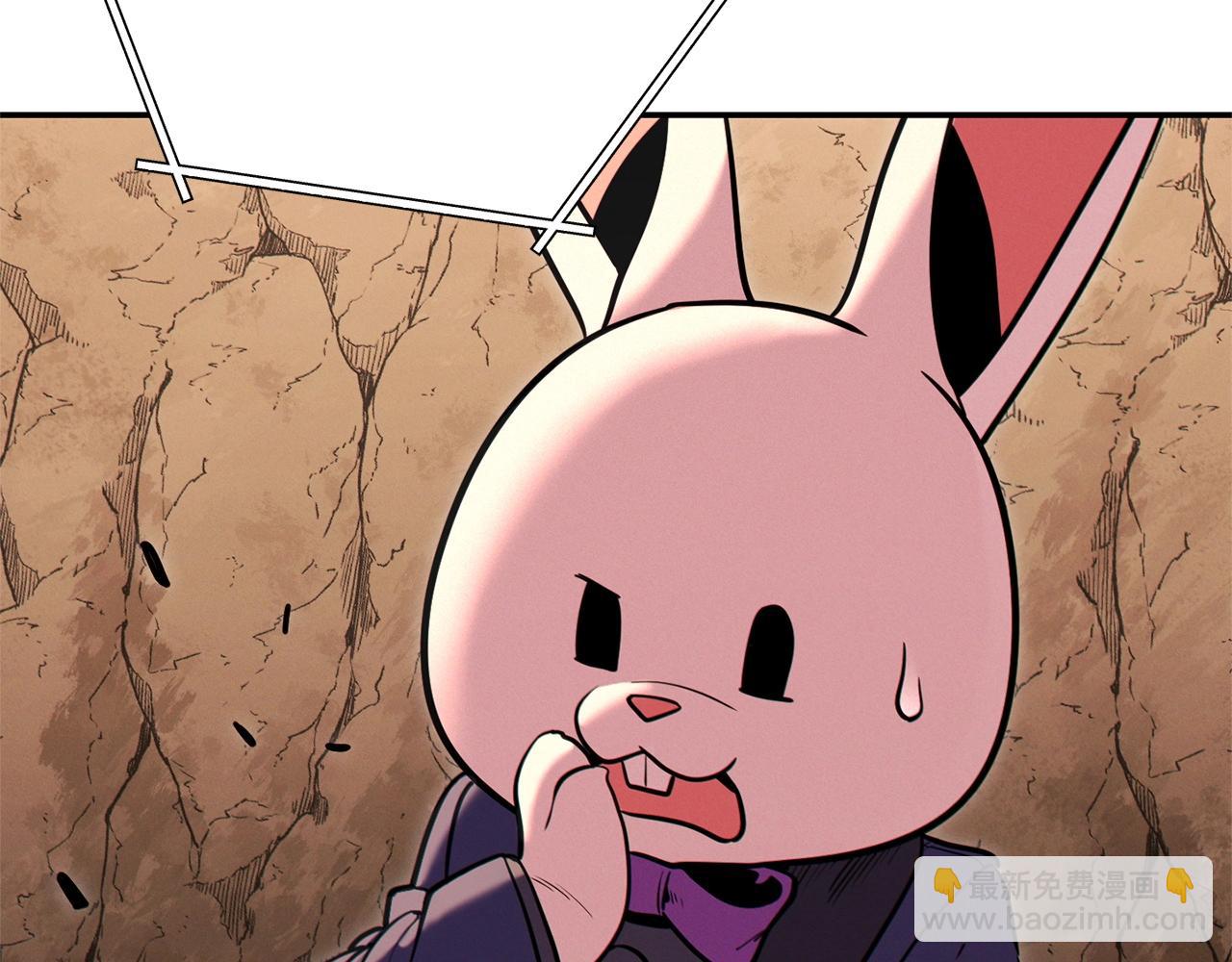 第109话 满载而归(1/5)-第113话