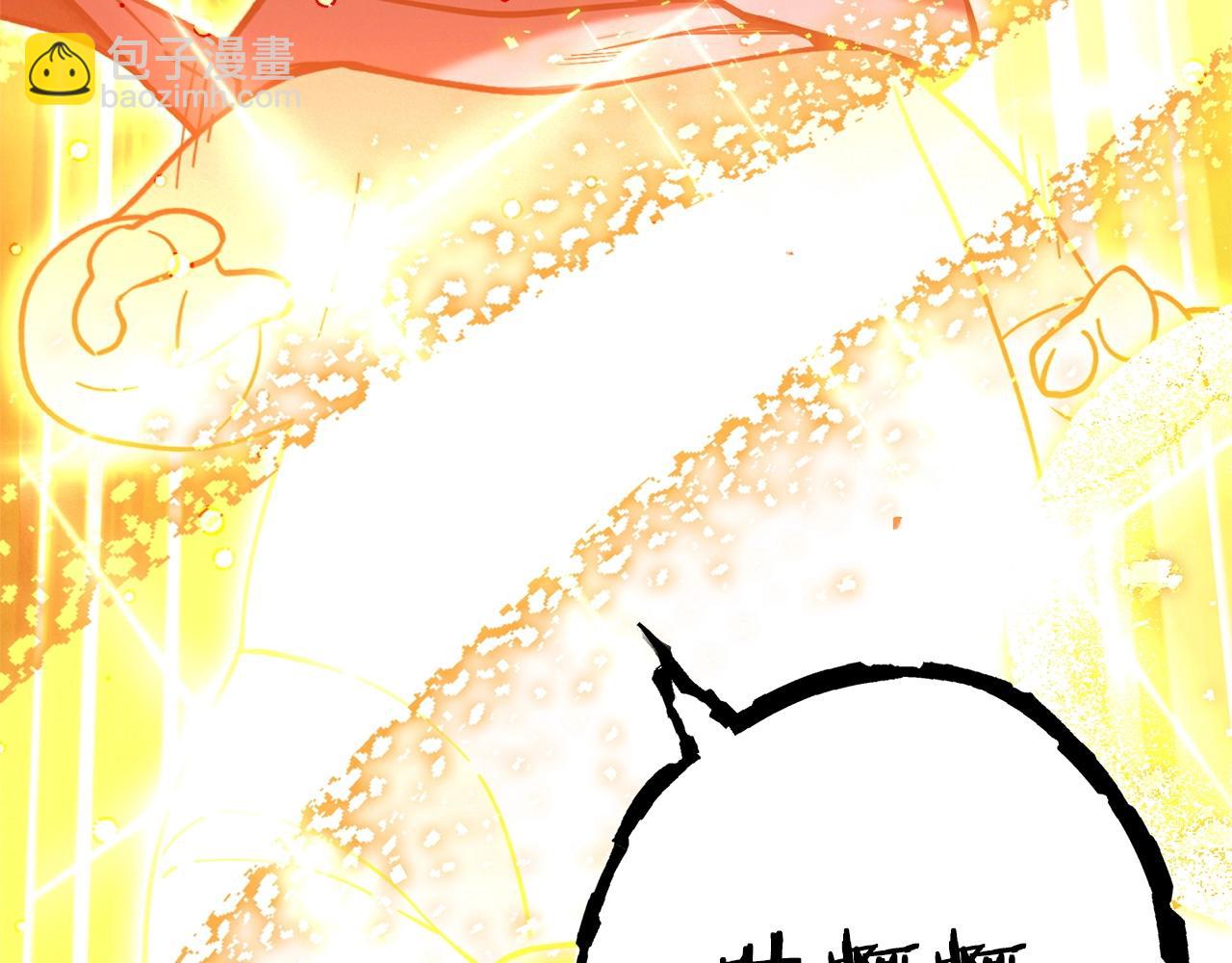 第111话 螺旋升天(1/5)-第115话