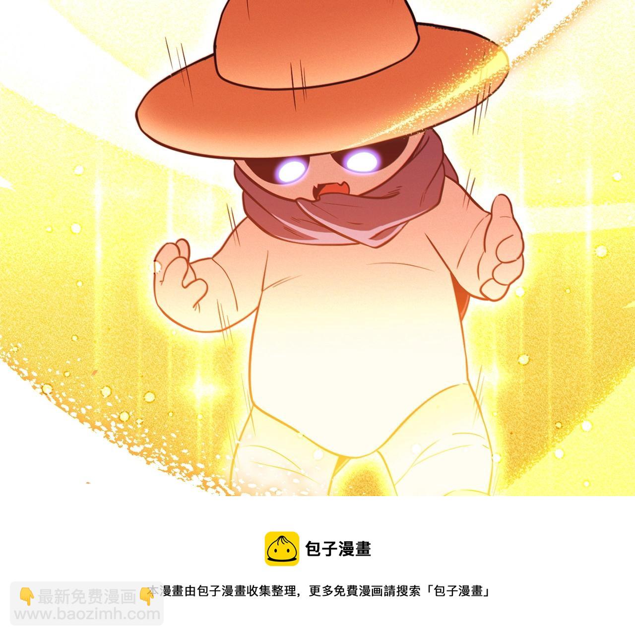 第111话 螺旋升天(1/5)-第115话